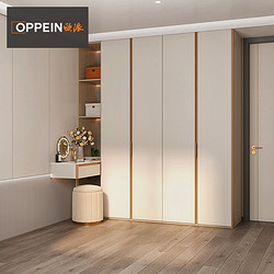 OPPEIN 欧派 官网全屋定制衣柜衣帽间自制走入式衣柜定制家具整体柜子组合多少钱-什么值得买