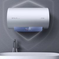 VIOMI 云米 小蓝调系列 储水式电热水器 60L