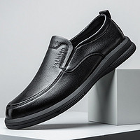 MULINSEN 木林森 2023年新款男鞋舒适一脚蹬男士皮鞋商务休闲鞋懒人鞋