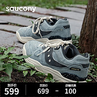 saucony 索康尼 CROSS 90情侣休闲鞋春季复古板鞋休闲鞋反毛皮运动鞋男鞋子 兰绿 42