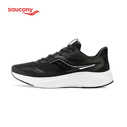 saucony 索康尼 枪骑减震舒适跑步鞋男鞋轻便软底慢跑鞋运动鞋女跑鞋Lancer 黑白-4(中性款) 41