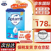 Aptamil 爱他美 适度水解奶粉2段HA半水解低敏配方奶粉800g/罐