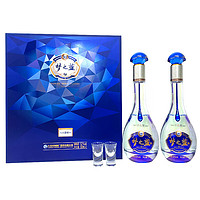 百亿补贴：YANGHE 洋河 梦之蓝水晶版礼盒52度550mL*2瓶装绵柔型白酒