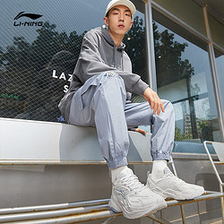 LI-NING 李宁 男款休闲运动鞋 ARLS023