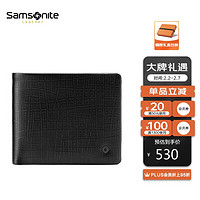 Samsonite 新秀丽 男士钱夹牛皮革短款钱包多卡位证件皮夹礼盒NQ1*09023黑色