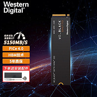 西部数据 WD_BLACK SN770 NVMe SSD固态硬盘M.2 PCIe 4.0
