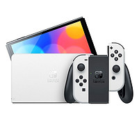 Nintendo 任天堂 Switch OLED日版体感家用游戏机 NS便携式游戏机原装进口