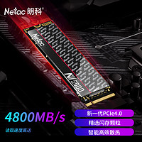 Netac 朗科 500GB SSD固态硬盘 M.2接口(NVMe协议) NV5000-t绝影系列 4800MB/s读速 石墨烯散热