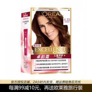  L'OREAL PARIS/巴黎欧莱雅 三重养护 护发染发霜  #4.35金红褐棕