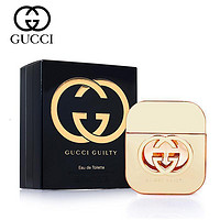 GUCCI古驰香水 罪爱/原罪女士淡香水30ml 持久清新环绕