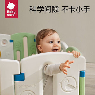 babycare 恐龙游戏围栏防护栏婴儿儿童地上宝宝安全爬行垫室内家用儿童节礼物 德科绿+2CM爬行垫 德科绿+2CM爬行垫+海洋球