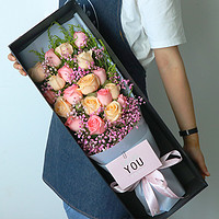 PLUS会员：初情小礼 情人节鲜花 19朵混色玫瑰礼盒