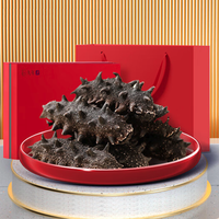 久年 7S 淡干海参 辽参国标9-12只 50g