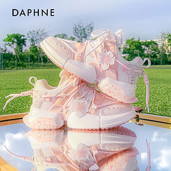 DAPHNE 达芙妮 女士原创老爹鞋