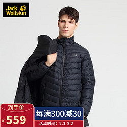 Jack Wolfskin 狼爪 ACTIVE OUTDOOR系列 男子冲锋衣 5119612-6000 黑色 XS