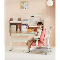 Totguard 护童 艾虎 DH120 东北杨+扶手学习椅儿童学习桌椅套装 120cm