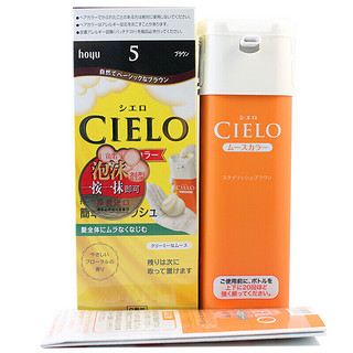 CIELO 宣若 泡泡染发霜日本原装进口黑色植物泡沫染发剂摩丝纯棕色遮白发一抹黑染发膏 摩丝5号自然棕