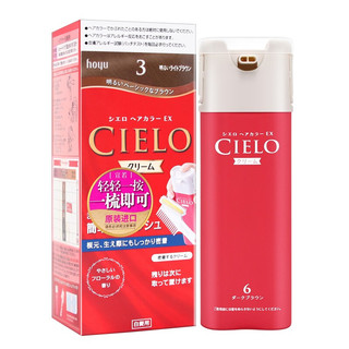  CIELO/宣若 植物天然 染发霜  明亮棕 80ml