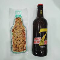 TAISHAN 泰山 原浆花生2包（只有花生）独立包装80g/包