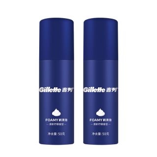 Gillette 吉列 柠檬须泡 50g*2