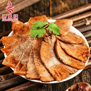 蒋凤记酱牛肉熟食肉食即食真空装卤肉五香卤味下酒菜特产小吃凉菜