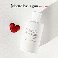 Juliette has a gun 佩枪朱丽叶 我不是香水女士持久淡香小众 50ml