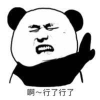 运费券收割机,该用掉手里的运费券啦~