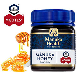 manuka health 蜜纽康 麦卢卡蜂蜜(MGO115+)(UMF6+)250g 花蜜可冲饮冲调品 新西兰原装进口