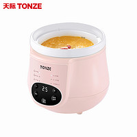 TONZE 天际 电炖炖锅迷你煮粥神器煲汤陶瓷内胆单胆隔水炖家用全自动小燕窝电炖盅1L及以下/0.8升 DGD10-10EMD(新）粉