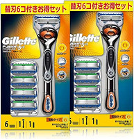 Gillette Pro Glide Electric Value 套装主机（带 6 把替换刀片）x 2 件套男士剃须刀 [批量购买]