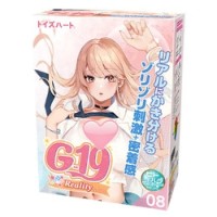 PLUS会员：对子哈特 G19八代 艾琳娜 名器倒模