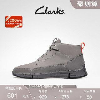 Clarks 其乐 三瓣系列 男士休闲皮鞋 灰色 42.5