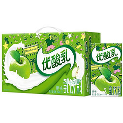 yili 伊利 优酸乳原味250ml*24盒/箱 乳饮料早餐伴侣 礼盒装 时代少年团同款