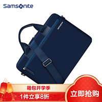 Samsonite 新秀丽 电脑包 13.3英寸