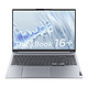 移动端：ThinkPad 思考本 ThinkBook 16+ 2022款 16英寸笔记本电脑（R7-6800H、32GB、512GB）