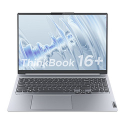 ThinkPad 思考本 ThinkBook 16+ 2022款 16英寸笔记本电脑（R7-6800H、32GB、512GB）