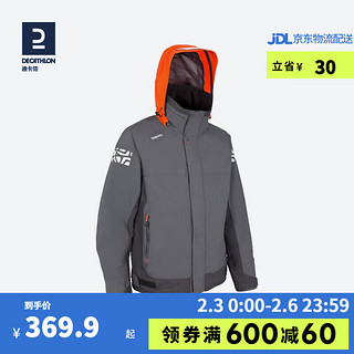 DECATHLON 迪卡侬 旗舰店航海防风外套防水外套男装秋冬户外运动夹克帆船ODT2（M、黑色带橙色帽子）