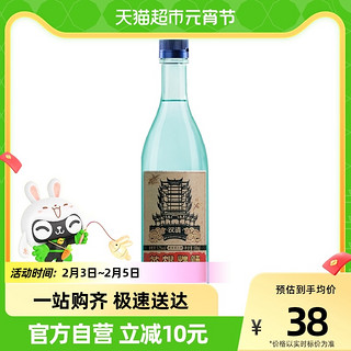 黄鹤楼 酒汉清酒53度500ml单瓶装清香型白酒（52/53度新老随机发）