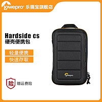 Lowepro 乐摄宝 hardside佳能尼康索尼相机多功能手提包斜挎包硬壳包