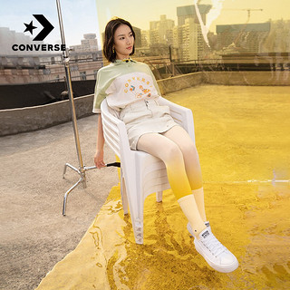 CONVERSE匡威官方 All Star Move低帮厚底帆布鞋女小白鞋570257C 570257C/白色 38/7.5