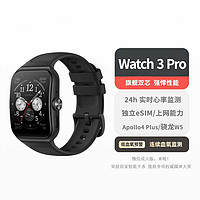 OPPO Watch3 PRO蓝牙全智能手表男女运动电话长续航血氧监测电竞