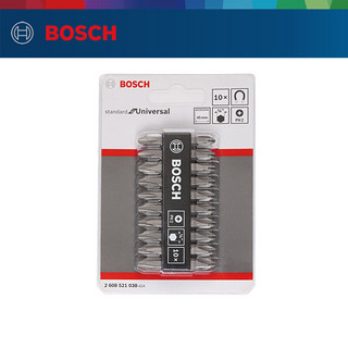 BOSCH 博世 45mm标准批头10支套装  （灰色）