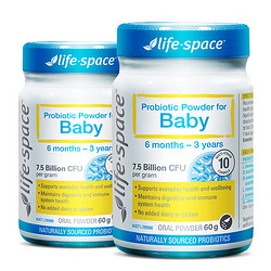 life space 益倍适 澳洲进口lifespace婴幼儿益生菌6-36个月60g*2瓶