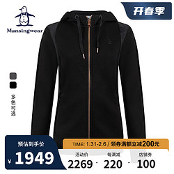 Munsingwear 万星威 高尔夫服装女士外套22冬季新品女装保暖舒适连帽夹克时尚运动卫衣 N100 LL