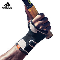 adidas 阿迪达斯 护腕手腕关节护具防护运动篮球L单只装ADSU-12543BK