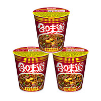 NISSIN 日清食品 日清方便面 合味道 香辣牛肉风味76g 3杯装