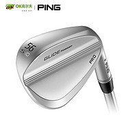 PING 高尔夫球杆 Glide Forged Pro 挖起杆男士沙坑杆角度杆切杆 新款 50度