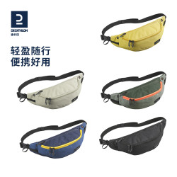 DECATHLON 迪卡侬 跑步腰包 8677277