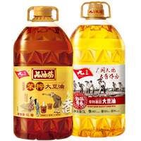九三非转古法笨榨大豆油5L*1 +非转致青春一级豆5L*1 笨榨+致青春一级组合装