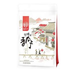 华味亨 瓜子 焦糖味 500g